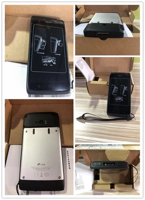 廣州某計(jì)算機(jī)公司引入東大集成小碼哥工業(yè)手機(jī)，全面升級(jí)計(jì)算機(jī)系統(tǒng)服務(wù)