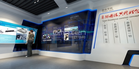 北京理工華創(chuàng)電動車技術創(chuàng)新與發(fā)展