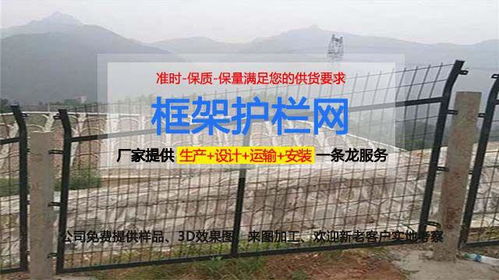 護欄網(wǎng) 保稅區(qū)進出口貨物安全的“鋼鐵防線”與國內(nèi)貿(mào)易代理的關鍵銜接