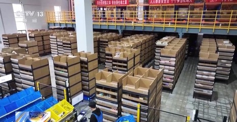 今年前兩個月我國外貿進出口實現較快增長